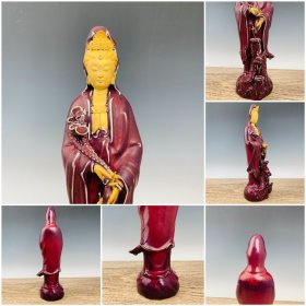 钧瓷鎏金滴水观音，高45厘米，直径14厘米，炉高13厘米，直径12厘米