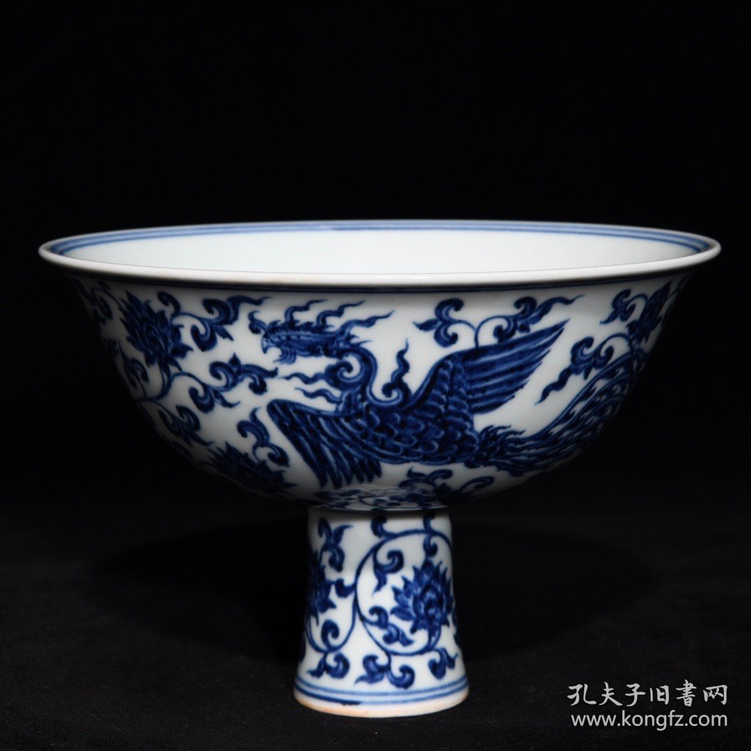 明宣德青花凤纹高脚碗77