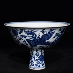 明宣德青花凤纹高脚碗77