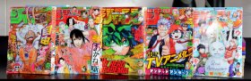 jump少年周刊 5期合售 海贼王、朱音落语等热番封面彩页 关联漫画 鸟山明 龙珠 车田正美 圣斗士 井上雄彦 灌篮高手 富坚义博 幽游白书 高桥留美子 乱马 机器猫 海贼王 火影忍者 岸本齐史 尾田荣一郎