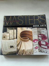 Masters: Book Arts 大师的艺术书