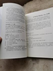 Kudu：构建高性能实时数据分析存储系统