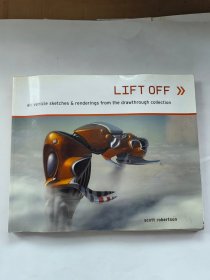 Lift Off：Air Vehicle Sketches & Renderings from the Drawthrough Collection