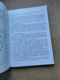 世界遗产公约；自然遗产、中国石林