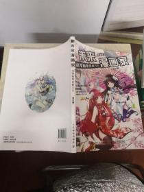 未来漫画家 动漫临摹素材大全 综合篇