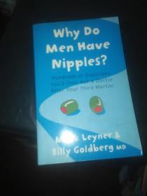 WHY DO MEN HAVE NIPPLES？