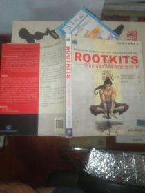 ROOTKITS.