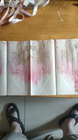 四川文史:四川总督户部咨文(庚子事变四川急解京饷银一万两驰援清政府)