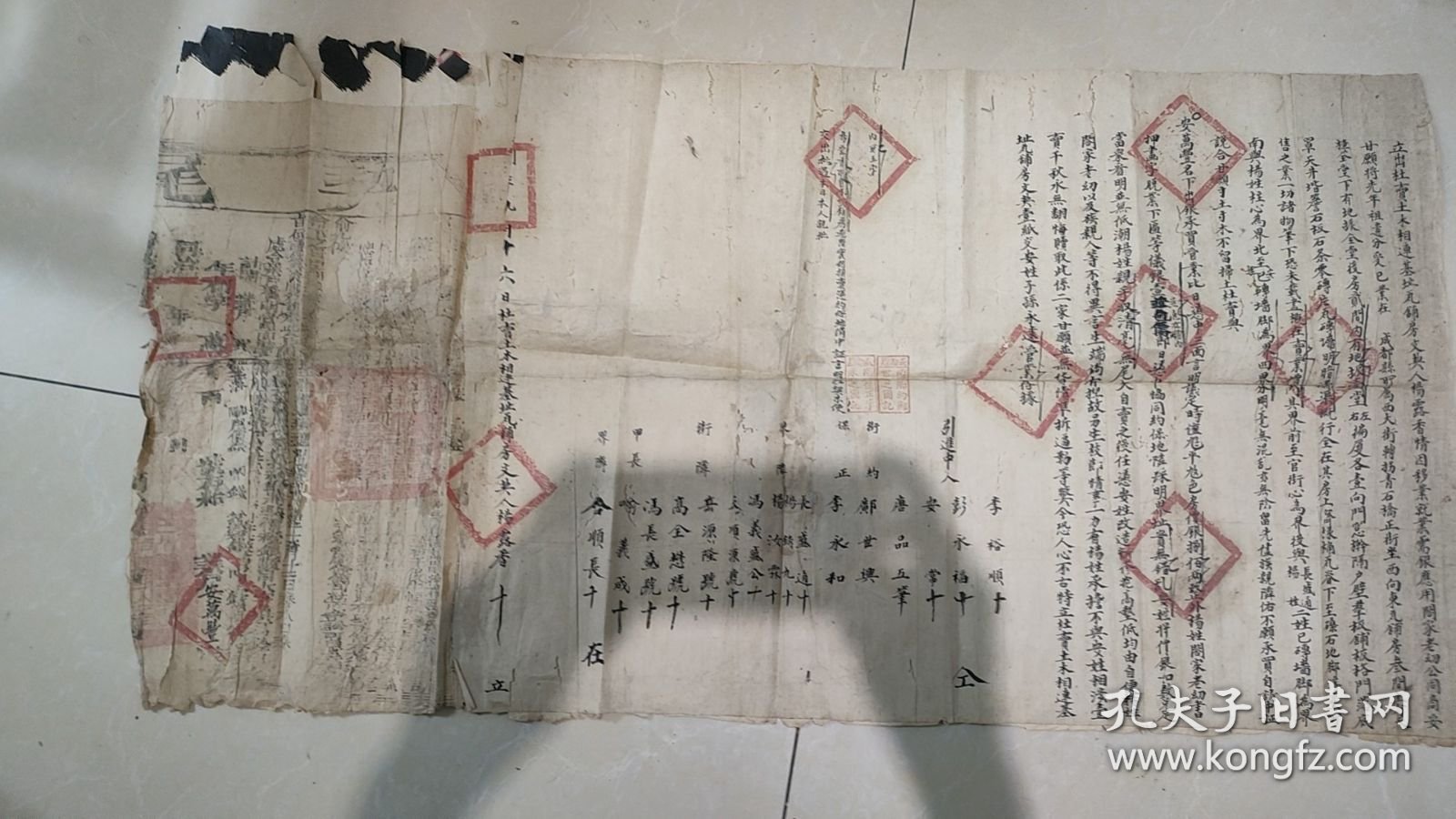 四川文史：清朝同治，成都春熙路商圈青石桥正街商铺售卖协议