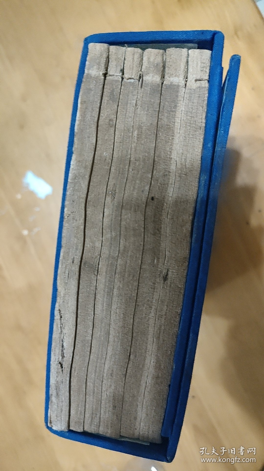 明版 汲古阁《春秋谷梁传注疏》