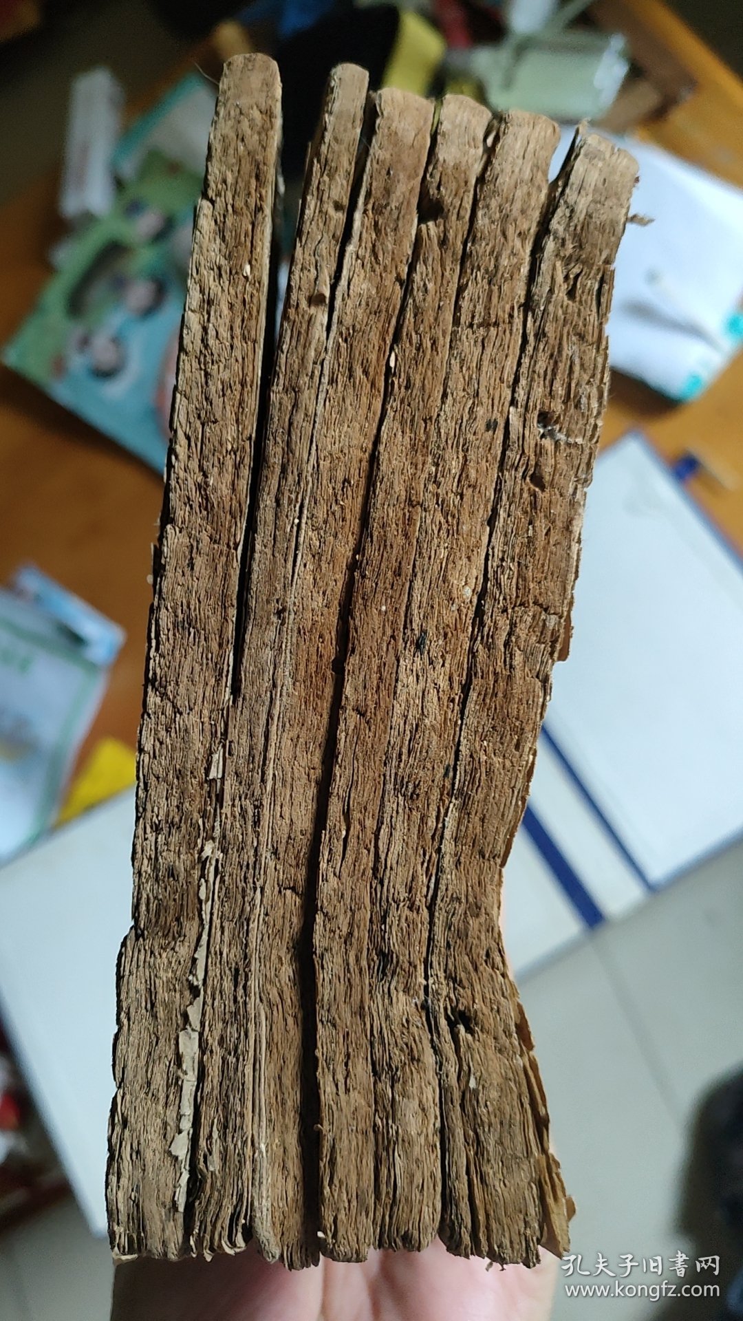 真正祖本 指归庵《增补地理直指真原大全》