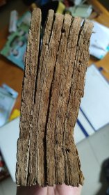 真正祖本 指归庵《增补地理直指真原大全》