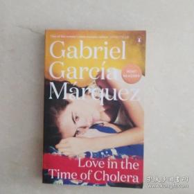 Cabriel Garcia Marquez（英文书）