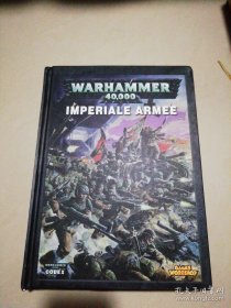 Warhammer 40,000 IMPERIALE ARMEE