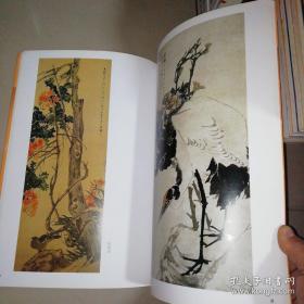 国画名师经典画库:任伯年