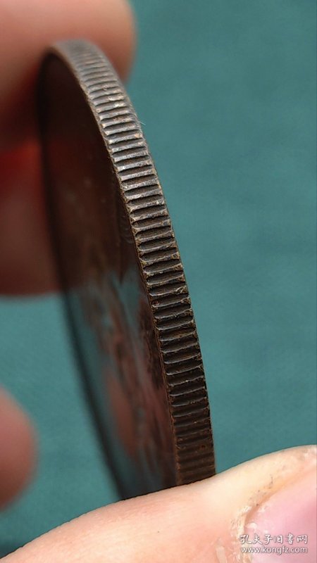 ★特价秒杀1581元★海外回流■【★★老银元袁世凯中华民国共和纪念币壹圆银币