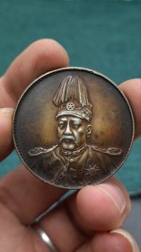 ★特价秒杀1581元★海外回流■【★★老银元袁世凯中华民国共和纪念币壹圆银币