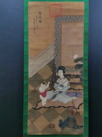 ★特价秒杀8897元★海外回流■【★★传世老字画精品育婴图人物画