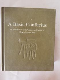 A Basic confucius