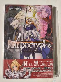 Fate   Apocrypha