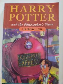 Harry Potter and the Philosopher's Stone