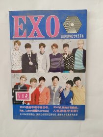 EXO 出道两周年纪念版写真集