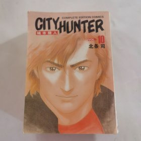 牧野清风 10