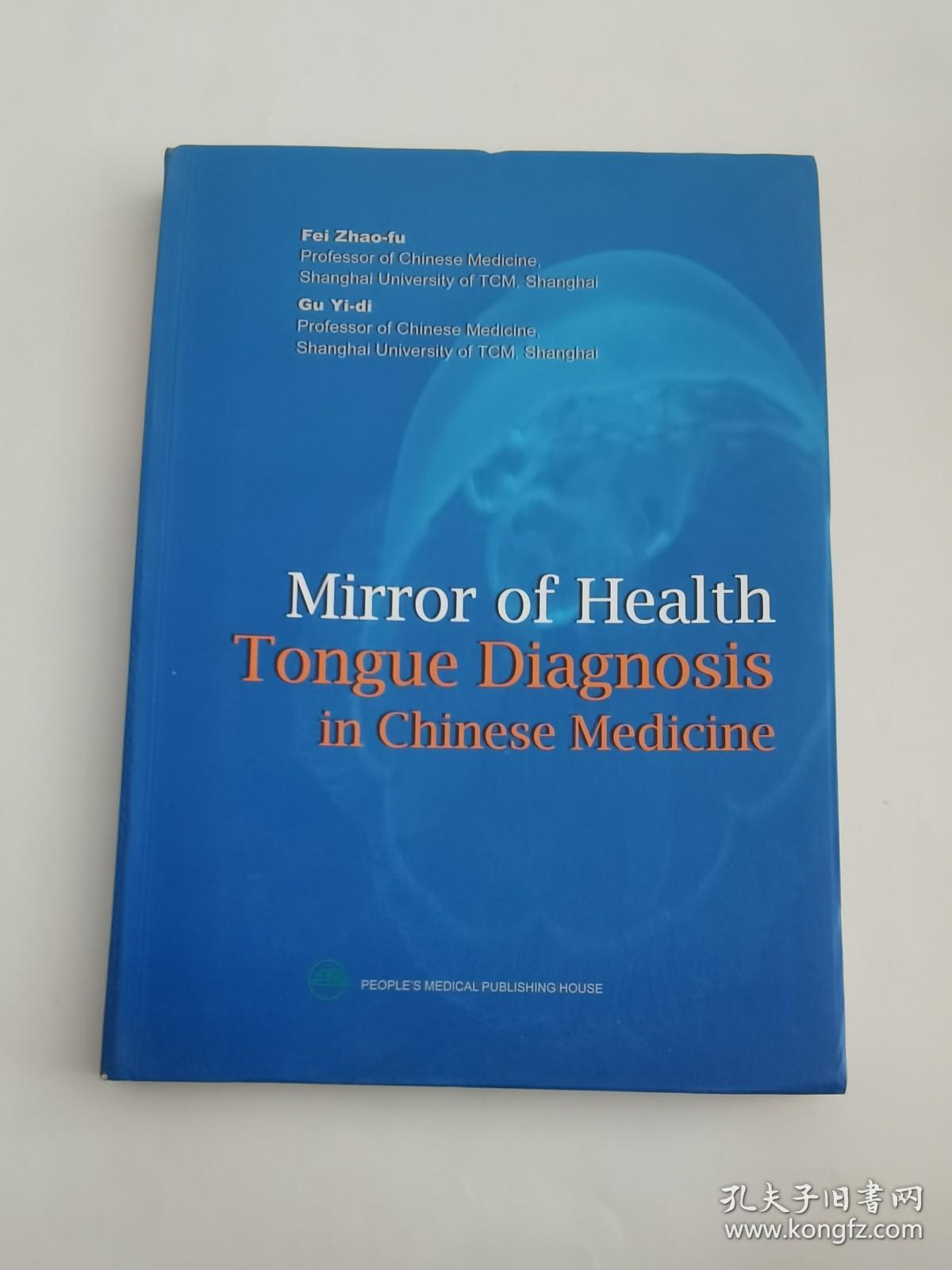 Mirror Of Health tongue Diagnosis In Chinese Medicine mirror-of-health-tongue-diagnosis-in-chinese-medicine
