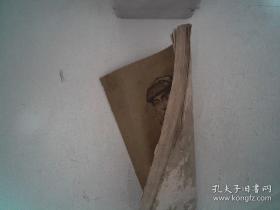 怎样画人象