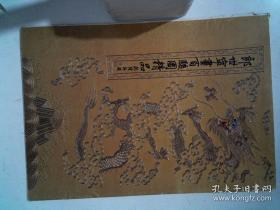 郎世宁画百骏图精品（共十二张）