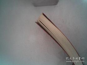 红色的起点