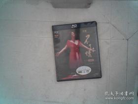 DVD 不了情 蔡琴2007经典歌曲香港演唱会 未开封