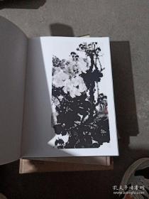 中国当代美术家画集 曹明球