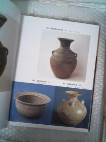 中国民间古陶瓷图鉴
