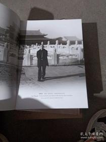 中国当代美术家画集 曹明球