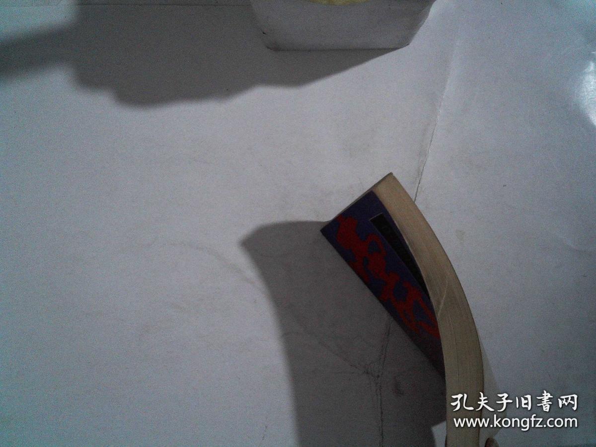 中国古代养生长寿秘法