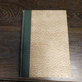 【吉尔 布拉斯】人民文学出版社 精装 网格本 1958年 一版一印   收藏好品