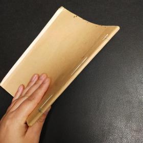 中局研究 油印本  四川师范棋友 谢松 曾百齐 赠  附信