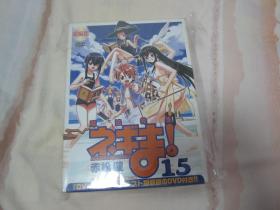 日文原版漫画 魔法老师 魔法先生ネギま！15 限定版 开封 内容全