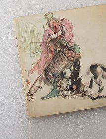 闹朝击犬 上美 64开 平装 随手翻 连环画 小人书 绿东周散本 徐有武 东周列国故事 东周 东周列国 上海 上海人美 上海人民美术出版社 1印 品相如图 按图发书