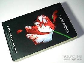 new moon