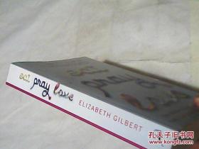eat pnay love