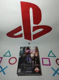 ps3游戏