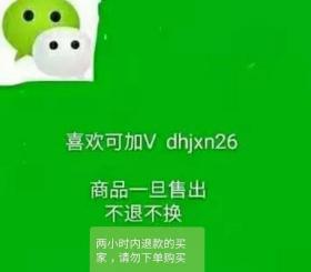 宋代米黄开片青白釉老瓷碗摆件碗装饰碗日用碗饭碗菜碗花口碗开片碗青白碗米黄碗 老瓷壶锅缸盒灯盏托钵炉尊洗塑像盘勺碟盂板扇瓶鞋像章筒盆盖杯碗罐