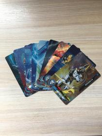 老卡片：超世代 假面骑士 X档案  卡片（9张合售）