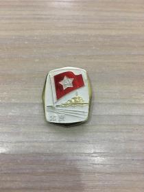 老徽章：1973年 北京  长征象征性长跑 纪念徽章（5号）