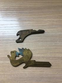 老铜钥匙：异形钥匙   松鼠形铜钥匙（有无锡款）（未开锋的钥匙）【送一枚金狮自行车的铜钥匙】