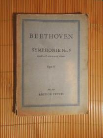 SF64 外文原版曲谱 BEETHOVEN：SYMPHONIE No.5 moll-Cminor-utmineur Opus67贝多芬：第五交响乐（C短调）作品67号（贝多芬第五交响乐、著名歌唱家家董云霞藏书、扉页有董云霞签名）