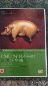 DVD   Delicatessen (1991) 导演: 让-皮埃尔·热内 主演: 多米尼克·皮侬