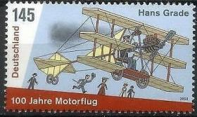 德国邮票 2008年 汉斯.格雷德  早期飞机 1枚全